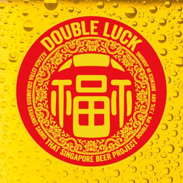 That Singapore Beer Project Double Luck