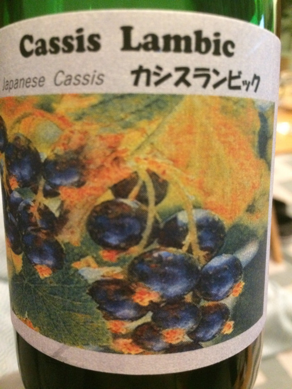 OWA Brewery Cassis Lambic