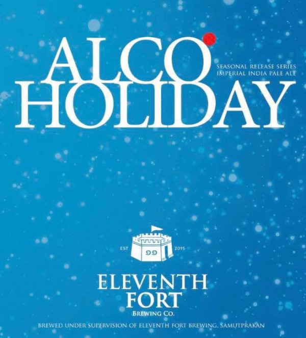 Eleventh Fort Brewing Alcoholiday