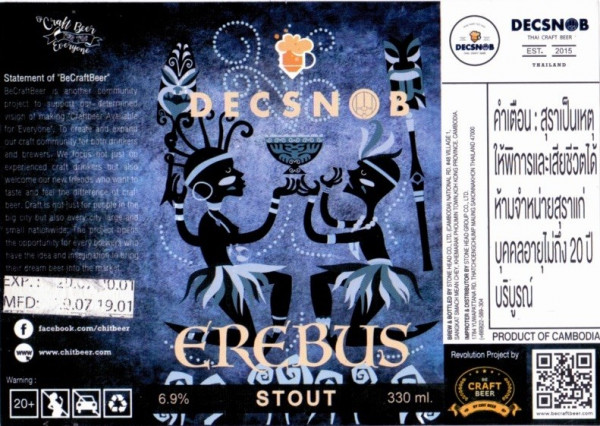 Decsnob Erebus