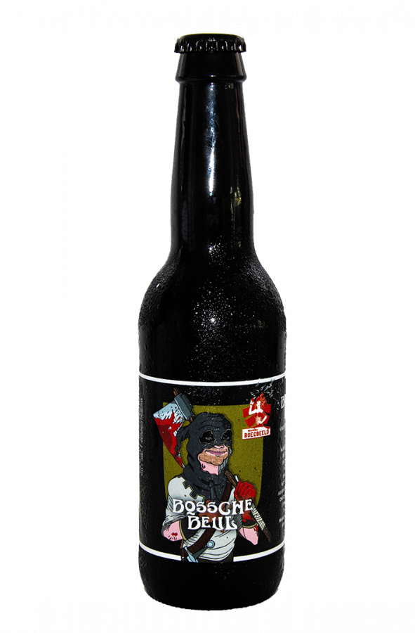 Brouwerij Boegbeeld Bossche Beul