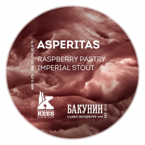 Bakunin (Бакунин) Asperitas