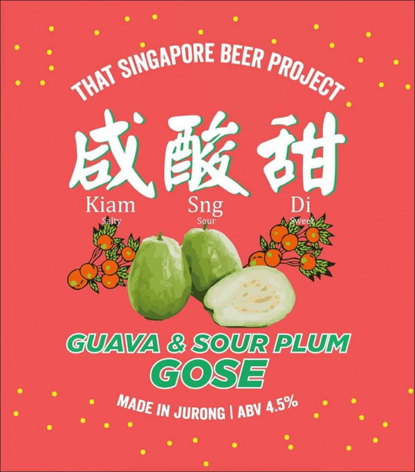 That Singapore Beer Project Kiam Sng Di