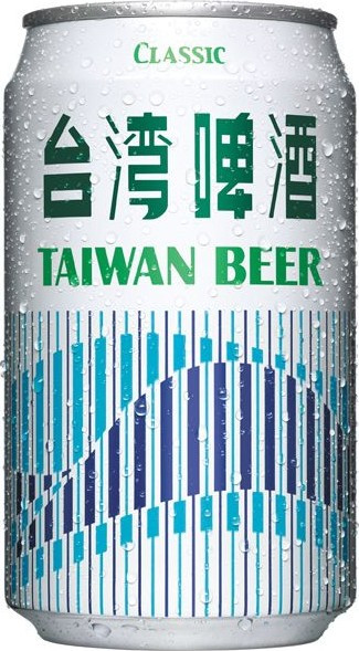 Beer image