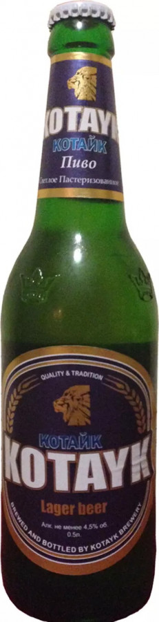Kotayk Brewery Lager