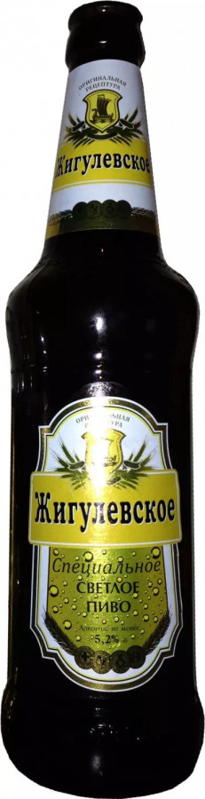 Lidskae Piva (Лідскае Піва) Zhigulyovskoye Spetsialnoye (Жигулевское Специальное)