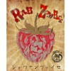 Yggdrasil Brewing Rab Zombee