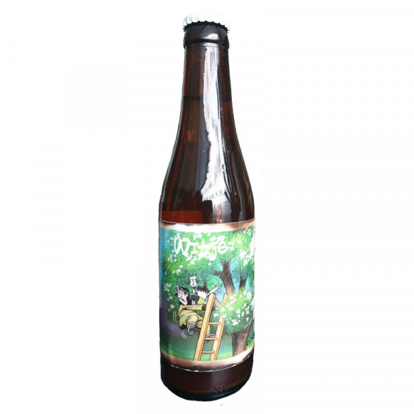 Brouwerij Bluswater Witje
