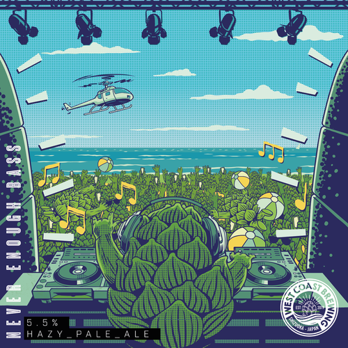 West Coast Brewing (Japan) Never Enough Bass