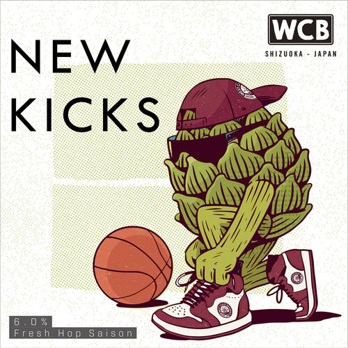 West Coast Brewing (Japan) New Kicks