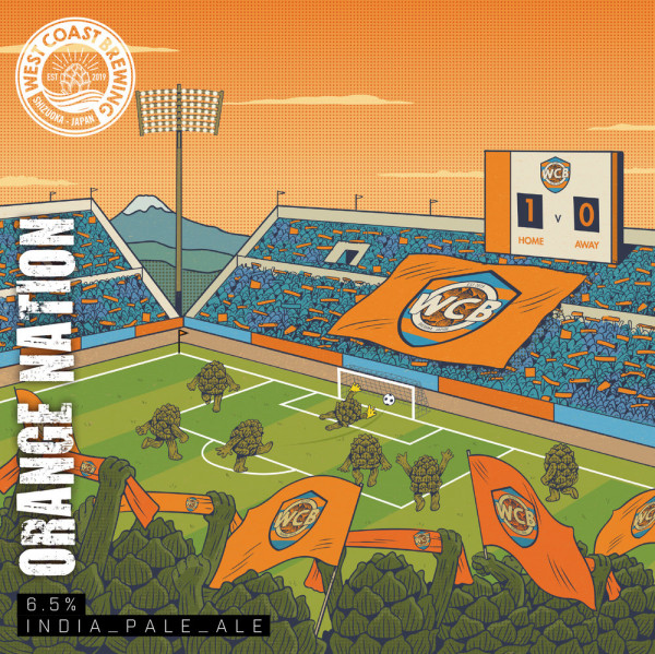 West Coast Brewing (Japan) Orange Nation