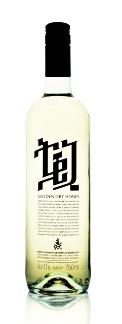 Svensk Honungsförädling Tej Golden Dry Honey