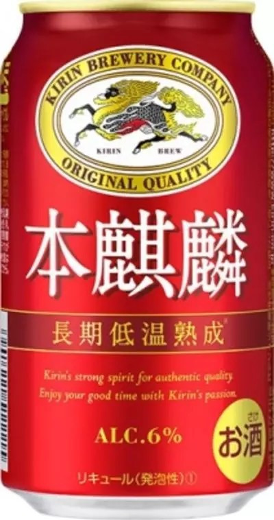 Kirin Brewery Company (Kirin Holdings) Hon Kirin