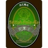Ise Kadoya British Pale Ale