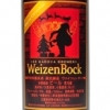 Ise Kadoya Weizenbock