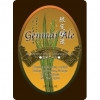 Ise Kadoya Genmai (brown rice) Ale
