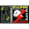Oh! La! Ho Thunderbolt