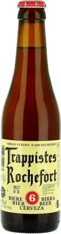 Abbaye Notre-Dame de Saint-Rémy - Rochefort Trappistes Rochefort 6