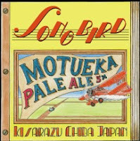 Brewery Songbird Motueka Pale Ale