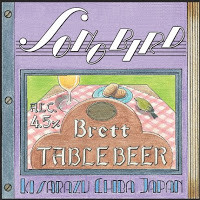 Brewery Songbird Brett Table Beer