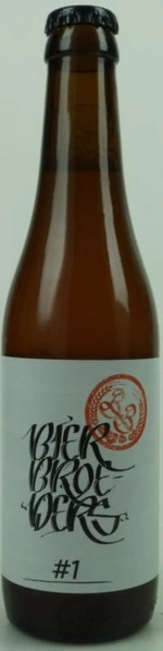 De Bierbroeders #1