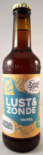Brouwerij Maallust Lust & Zonde