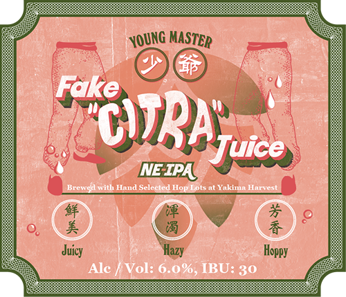 Young Master Brewery 少爺釀酒廠 Fake Citra Juice