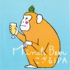 Minoh Beer Kozaru IPA