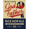 Minoh Beer Godfather 06 Rice Hop Ale