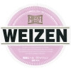 Minoh Beer Weizen