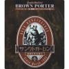 Sankt Gallen Brewery Brown Porter