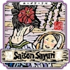 Baird Brewing Co. Saison Sayuri (2016)