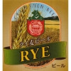 Baeren Brauerei Rye