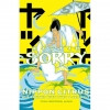 Yo-Ho Brewing Company SORRY Nippon Citrus Ale