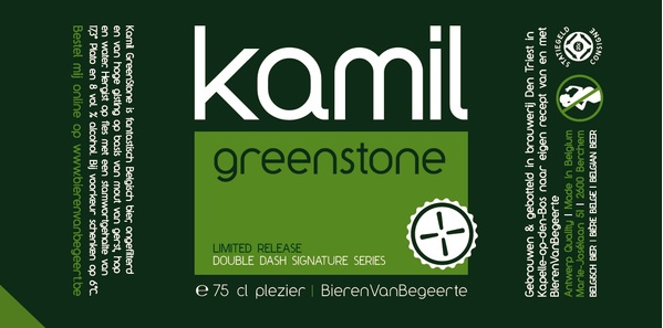 BierenVanBegeerte Kamil Greenstone