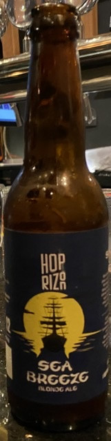 Hoprizon Sea Breeze
