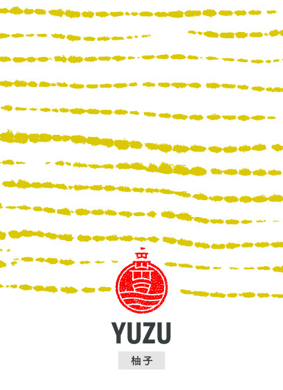 Godspeed Brewery Yuzu
