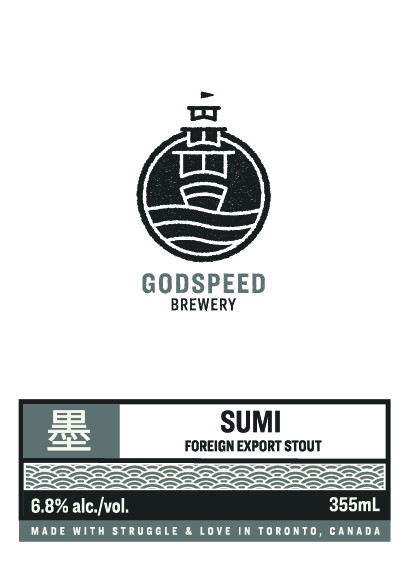 Godspeed Brewery Sumi