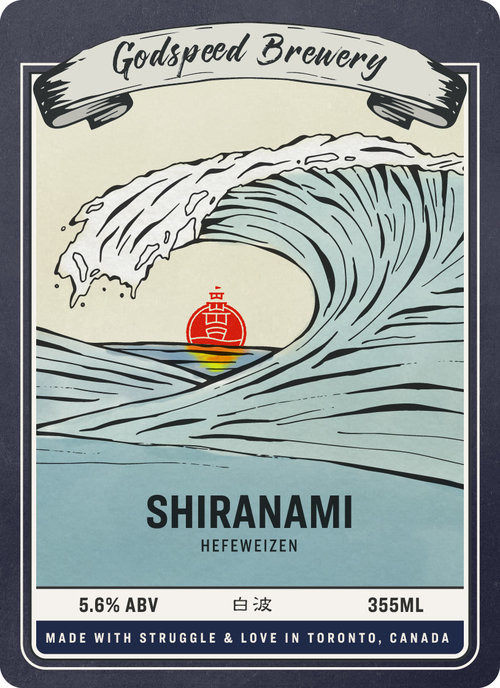 Godspeed Brewery Shiranami