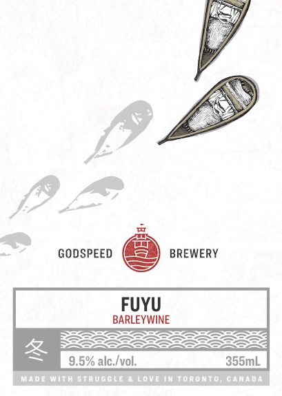 Godspeed Brewery Fuyu