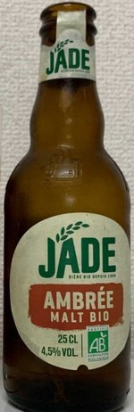 Castelain Jade - Ambrée