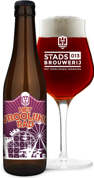 Stadsbrouwerij 013 Het Vroolijke Rad