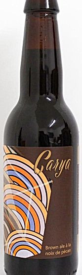 Brasserie Atrium Carya