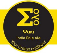 Beer image