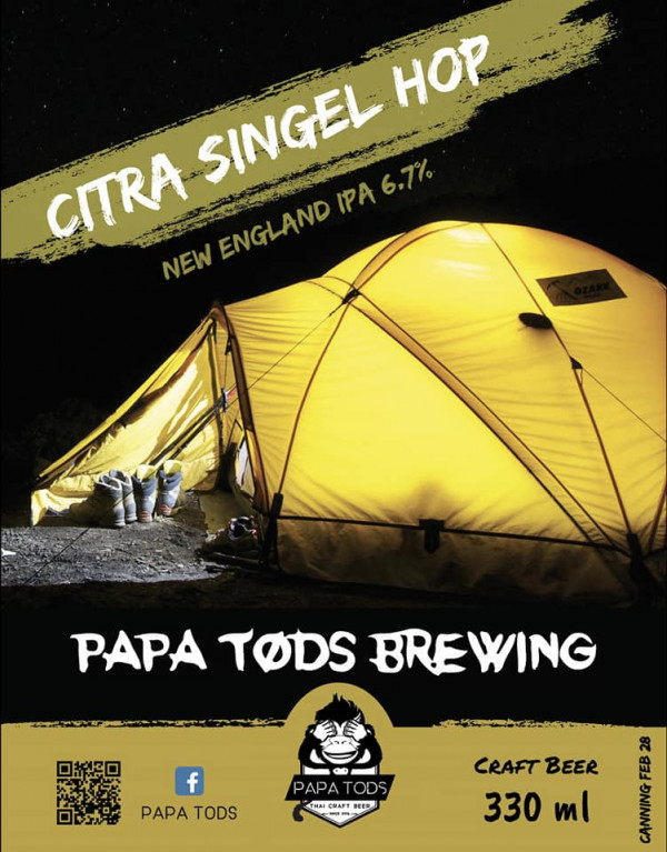 Pa Pa Tods Citra Single Hop