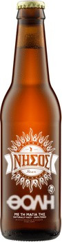 Nissos (ΝΗΣΟΣ) - Cyclades Microbrewery Tholi