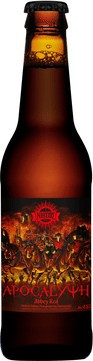 Nissos (ΝΗΣΟΣ) - Cyclades Microbrewery Apocalypsi (Aποκάλυψη)