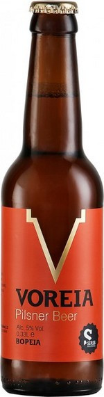 Siris MicroBrewery - Voreia Beers Pilsner