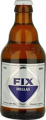 Olympic Brewery Fix Hellas