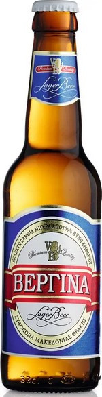 Macedonian Thrace Brewery SA Vergina (Βεργίνα) Lager